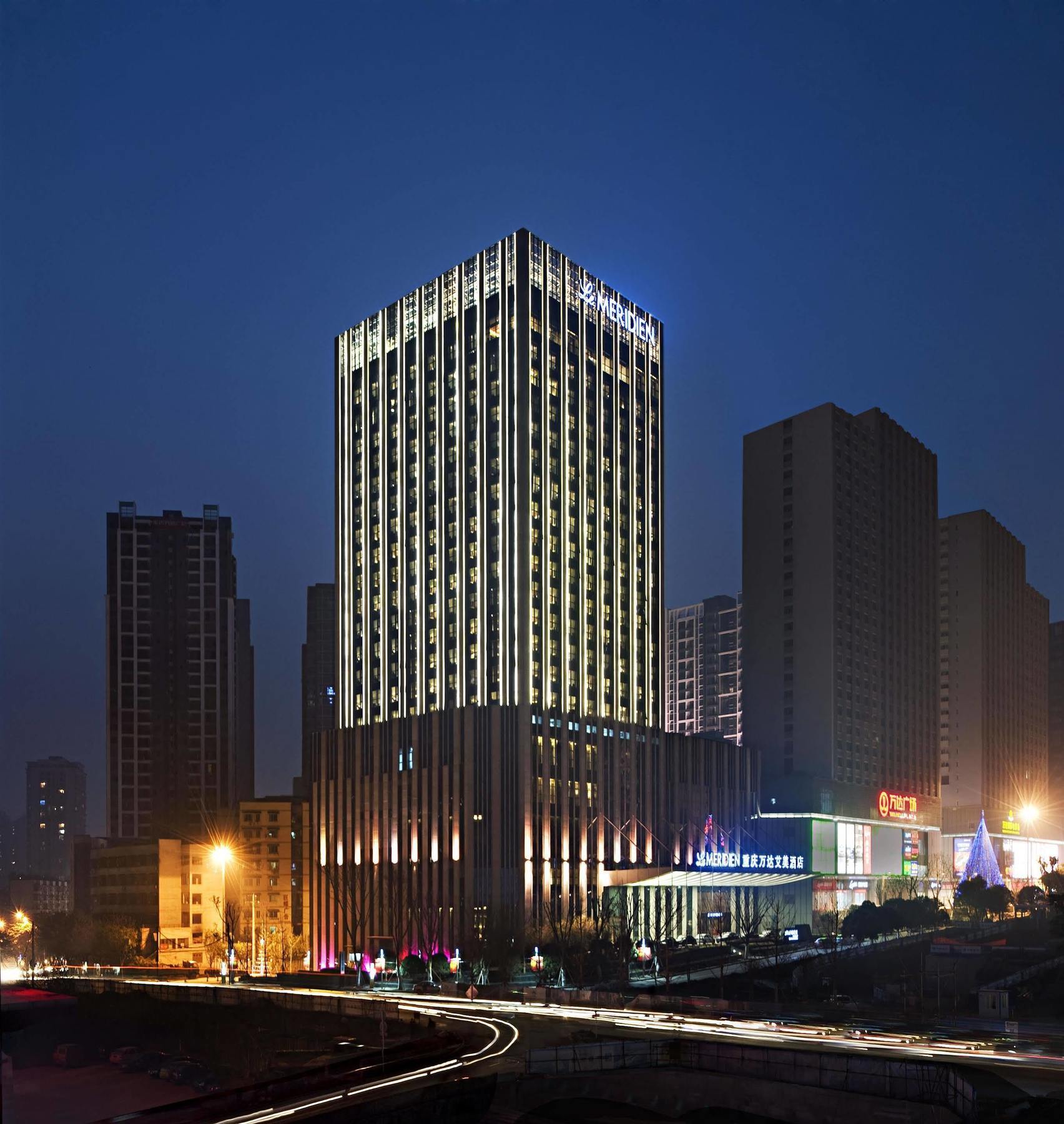 Le Meridien Chongqing Nan'An Zewnętrze zdjęcie