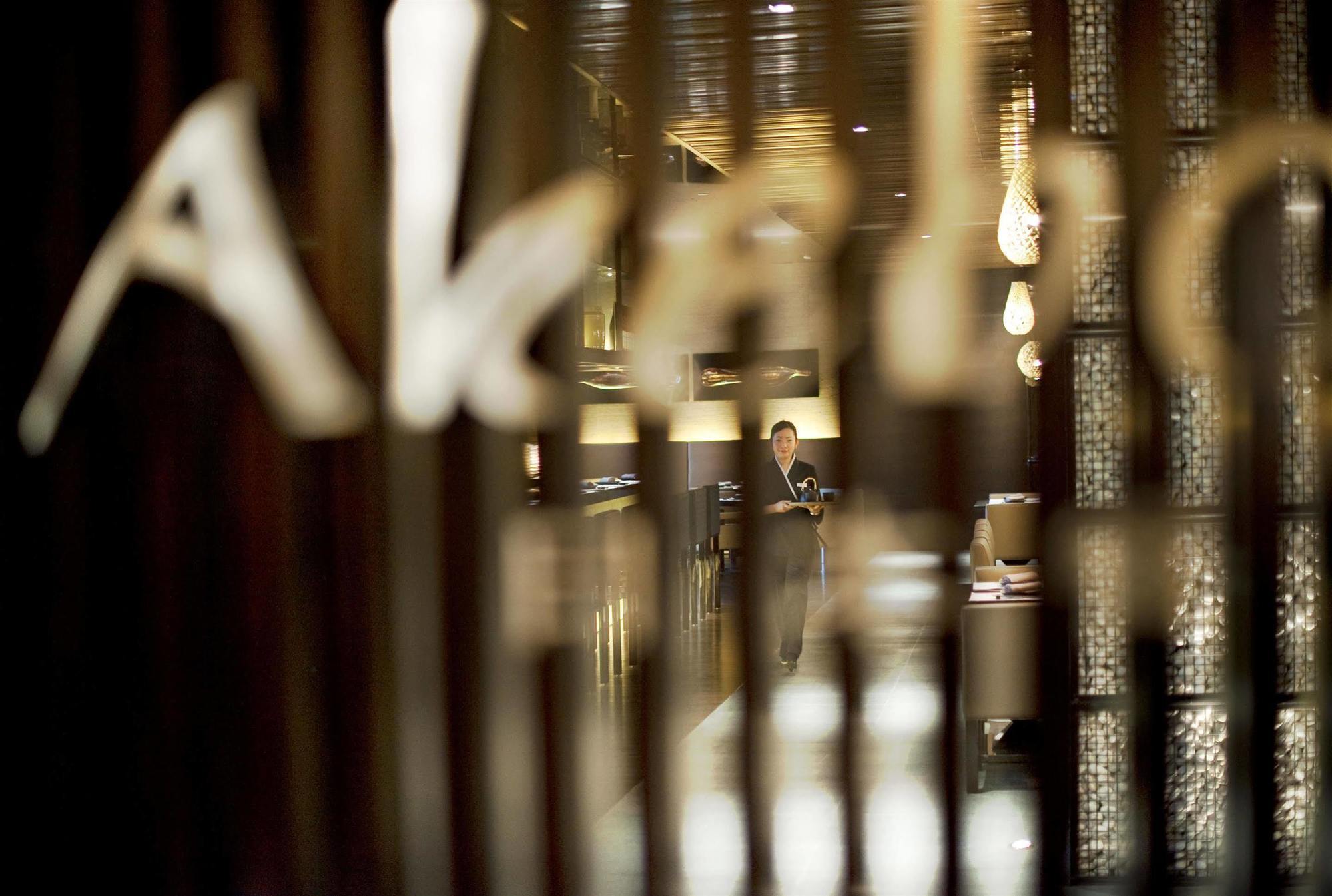 Le Meridien Chongqing Nan'An Zewnętrze zdjęcie